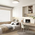 Tatami Bedroom Interior Design With Window Blinds White Cabinets Bookshelves Desk Laptop Chair And Plant