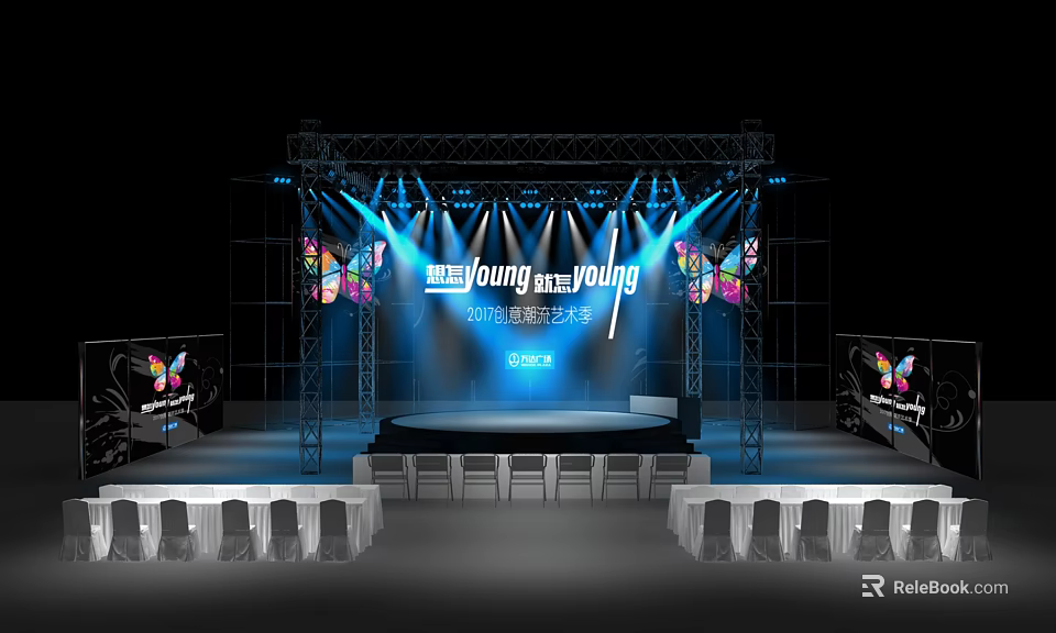 Event Stage Setup With Bright Lighting Young Energy Theme And China Telecom Branding 3d model 