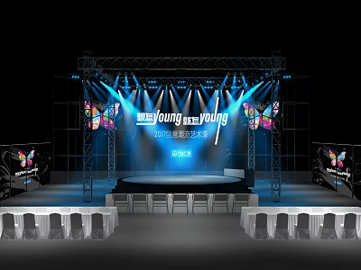 Event Stage Setup With Bright Lighting Young Energy Theme And China Telecom Branding 3d model