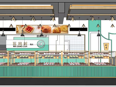 Cozy Dessert Shop Interior With Hanging Lights Display Cases And Fresh Pastries 3d model