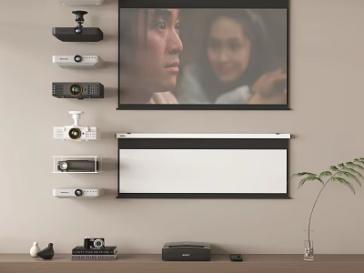Projection Monitoring System With Wall Mounted Projectors Projection Screen And Devices 3d model