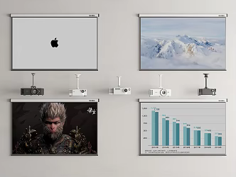 Projector screen 3d model