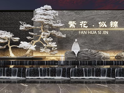 Chinese Feature Wall With White Trees Statue Waterfall And Floral Inscription 3d model