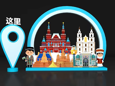 Asian landmark buildings take photos and punch in US Chen 3d model