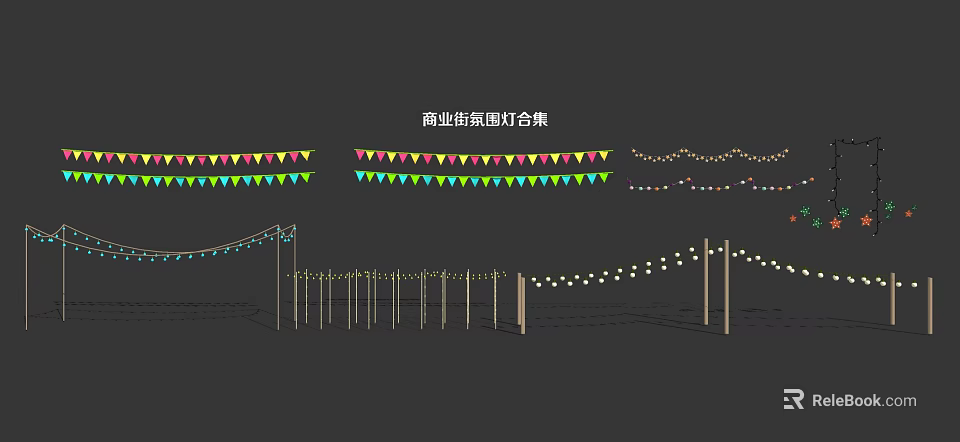 Commercial Street Decorative Lights With Colorful Flag String And Hanging Outdoor Illumination 3d model 