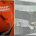 Modern Car Showroom Interior With Green Sports Car Display Platform And Lounge Area