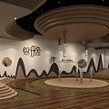 Stylish C&Coffee Cafe Interior Design With Wall Decor Wooden Flooring And Circular Ceiling