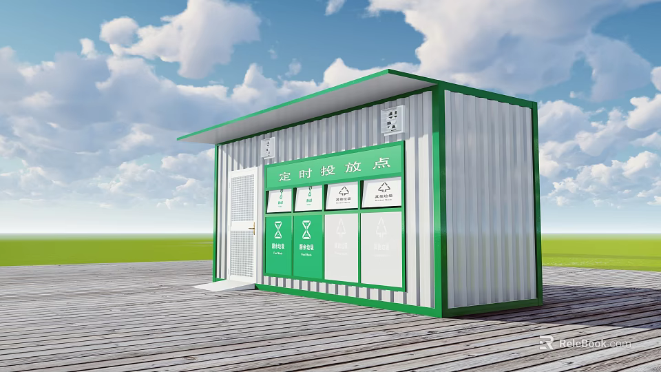 Timed Garbage Disposal Site With Container Structure Green White Exterior And Waste Sorting Signs 3d model 
