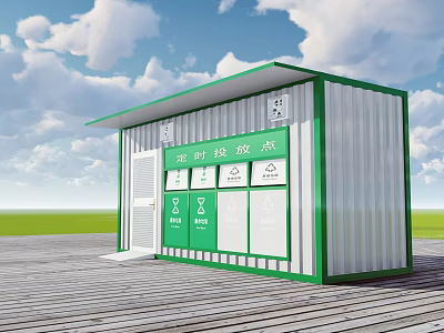 Timed Garbage Disposal Site With Container Structure Green White Exterior And Waste Sorting Signs 3d model