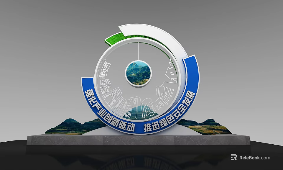 Strengthen Industrial Innovation Drive Promote Green Development Visualization Platform with Scenic Background 3d model 