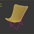 Modern Yellow Lounge Chair With Curved Backrest And Metal Support Frame