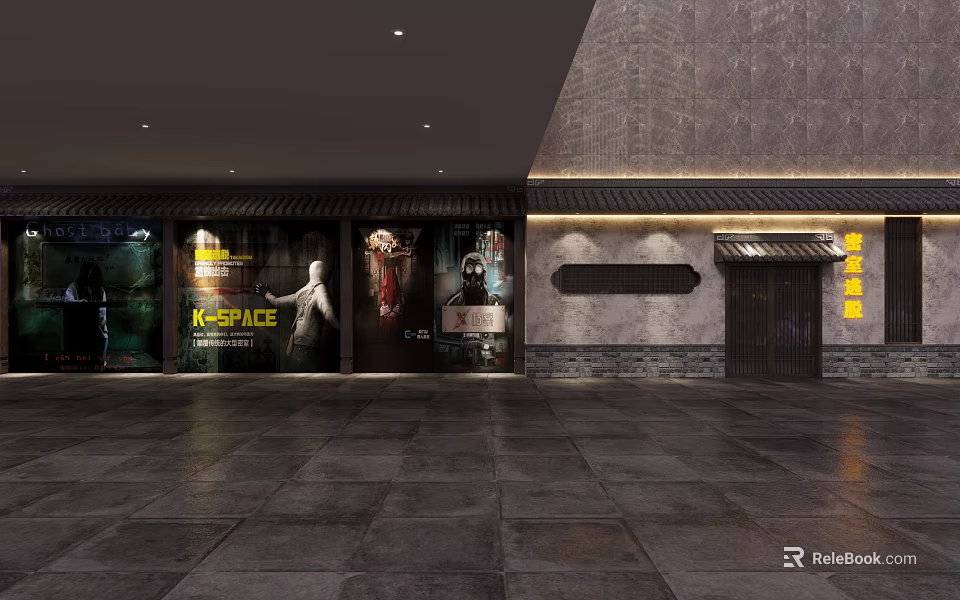 Modern Shopping Mall Store Front With KOSPACE Signboard Window Displays And Elegant Lighting 3d model 