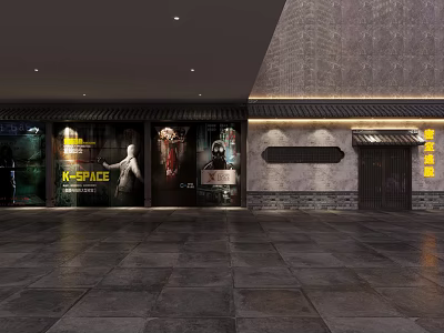 Modern Shopping Mall Store Front With KOSPACE Signboard Window Displays And Elegant Lighting 3d model