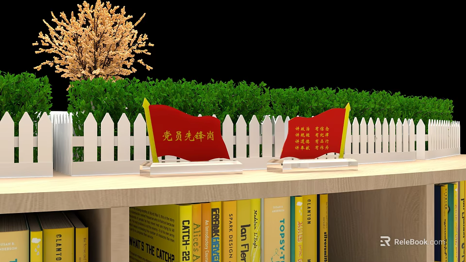 Party Member Pioneer Post Red Flags With White Picket Fence Green Plants And Bookshelf 3d model 