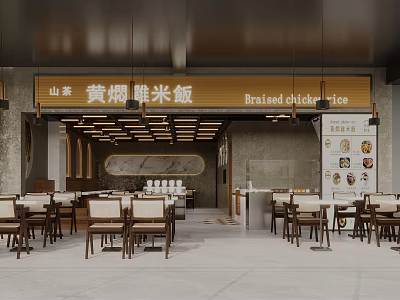 Shandong Style Braised Chicken Rice Restaurant Interior With Wooden Tables Hanging Lamps And Menu 3d model