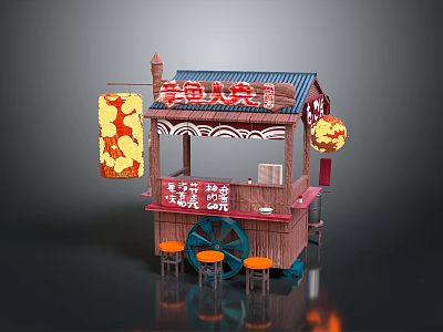 Octopus Ball Street Food Stall With Wooden Structure Red Signboard Lanterns Orange Stools And Blue Wheels 3d model