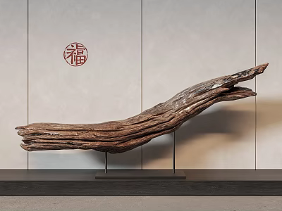 Wooden Sculpture in Curved Log Shape on Metal Stand with Red Seal Background Wall 3d model