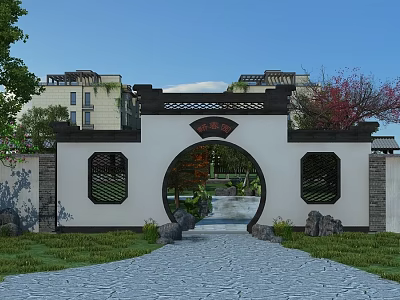 Chinese Style Courtyard Garden With Arched Gate Decorative Structure Green Plants And Stone Path 3d model