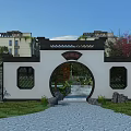 Chinese Style Courtyard Garden With Arched Gate Decorative Structure Green Plants And Stone Path