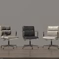 Modern Office Chairs With Black And Beige Leather Armrests Metal Base And Wheels