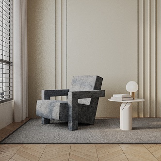 modern leisure chair 3d model