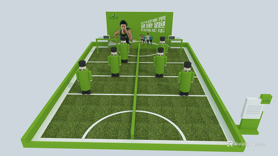 Fun Playground Equipment with Green Football Field Human Shaped Standees and Lawn Design 3d model 
