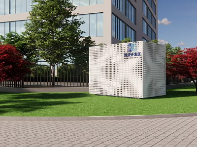 Elevation of modern electric box 3d model