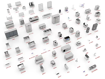 Various Home Appliance Models With Different Shapes And Functional Designs 3d model