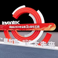 Event Meichen Pin 3d model