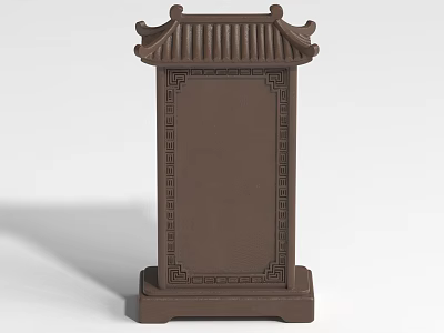 Chinese Traditional Furniture With Carved Border And Pagoda Roof Design 3d model