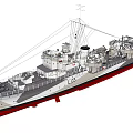 White Warship With Red Bottom Sailing On The Sea Under Clear Sky