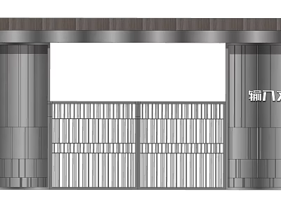 Modern Metal Entrance Gate Design With Striped Pattern And Frame Structure 3d model