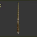 Ancient Wooden Long Staff Weapon With Intricate Carved Patterns And Traditional Design