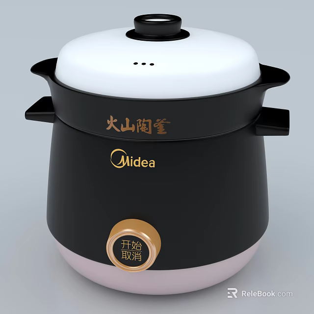 Midea Modern Electric Ceramic Pot With Black White Design And Control Button 3d model 