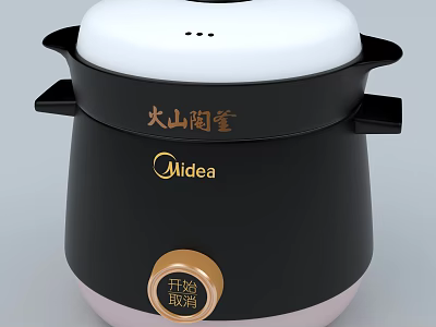 Midea Modern Electric Ceramic Pot With Black White Design And Control Button 3d model
