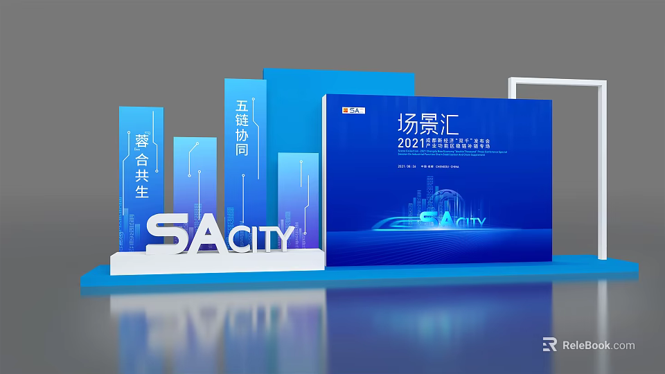 SACITY Scene Hub Check in System For Urban Collaboration And Events 3d model