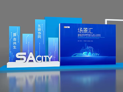 SACITY Scene Hub Check in System For Urban Collaboration And Events 3d model