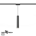 Modern Minimalist Pendant Light With Sleek Cylindrical Black Metal Design for Contemporary Interiors