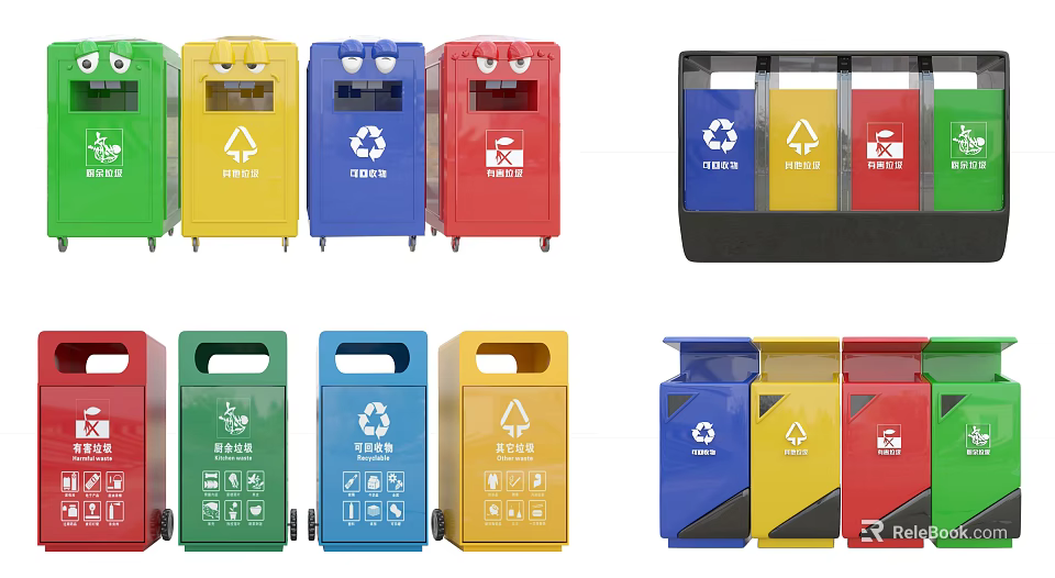 Public Waste Separation Bins In Different Colors For Recycling Collection 3d model