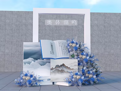 Floral Installation With Open Book Blue White Flowers And Decorative Frame 3d model
