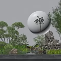 Indoor Zen Landscape With Circular Backdrop Rock Formations Pine Trees And Bamboo 3d model