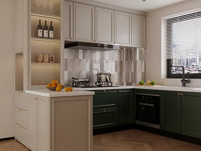 Elegant Two Tone Kitchen With Built In Cabinets And Functional Small Island Interior Design 3d model