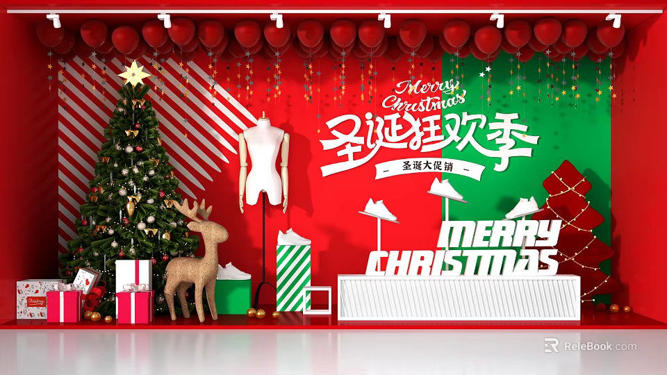 Festive Christmas Window Display With Decorated Tree Reindeer Gift Boxes And Mannequin 3d model