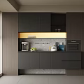 Modern Sideboard With Dark Gray Wooden Cabinets Golden Trim Kitchen Appliances And Fruits