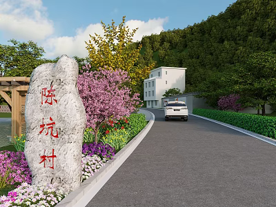 Curved Municipal Road With Scenic Landscaping Lush Greenery Flower Beds Stone Sign And Car 3d model