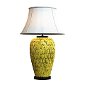 Yellow Ceramic Table Lamp With White Fabric Lampshade And Decorative Pattern 3d model