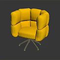 Stylish Modern Yellow Chair With Puffy Block Design And Metallic Spider Legs For Contemporary Interior