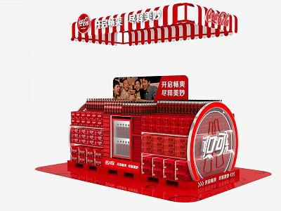 Coca Cola Red Commercial Display Equipment for Promotional Beverage Retail with Can Racks 3d model