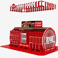 Coca Cola Red Commercial Display Equipment for Promotional Beverage Retail with Can Racks