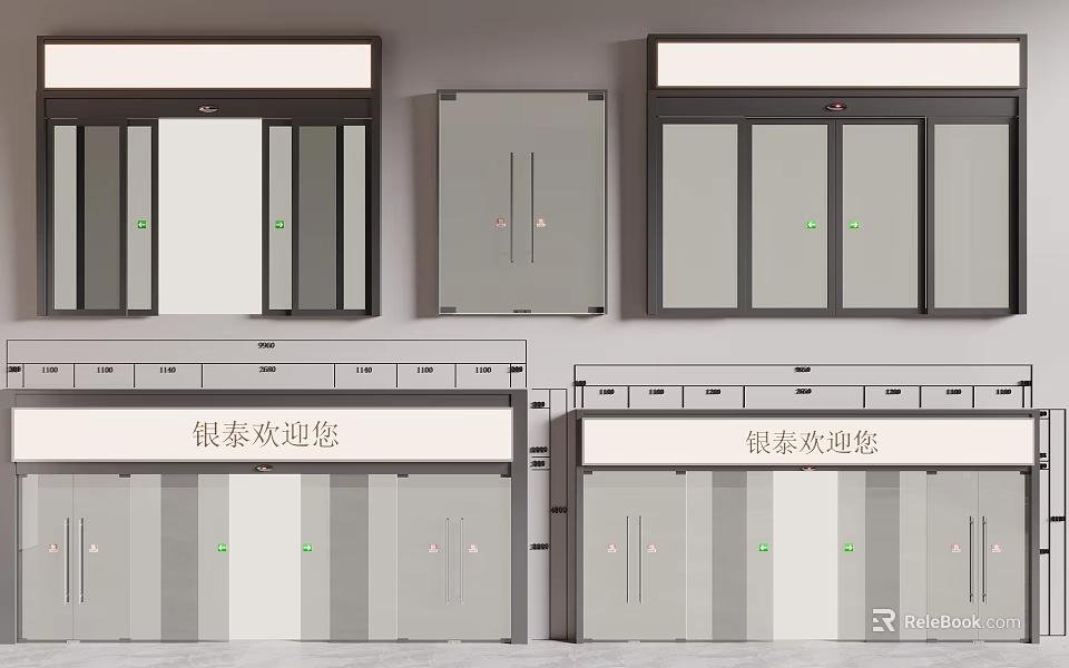 Modern Commercial Doors With Yintai Welcome Sign And Green Indicators 3d model 